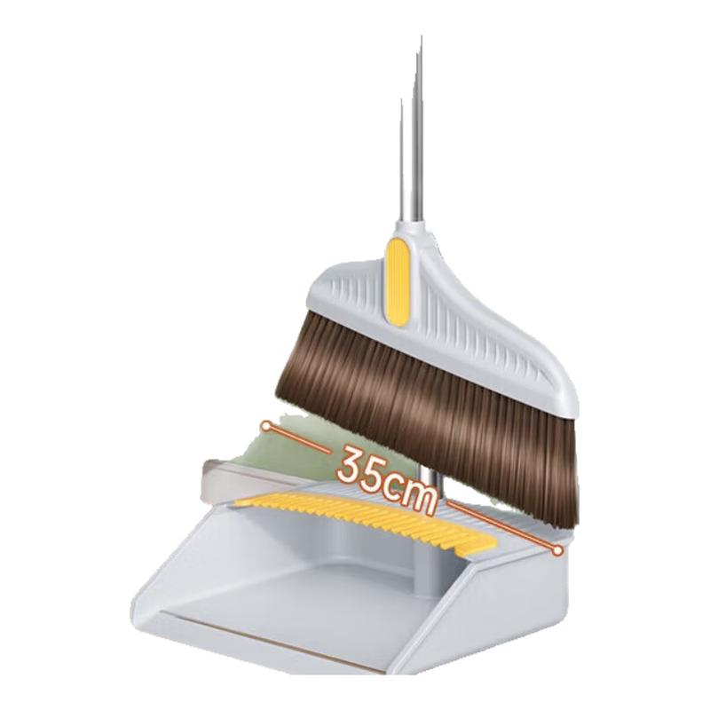 Jieshibao Household Broom and Dustpan Set