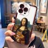 Great Art Aesthetic David Clear Phone Case For VIVO Y400 Y100 Y75 Y51 Y50 Y36 Y35 Y28 Y22S Y21 Y20 Y19S Y17S Y16 Y15S Y04 Case