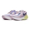 Nike Joyride Dual Run 'Iced Lilac Sapphire' Gs Sneakers CN9600-515