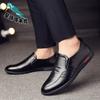 Men's Shoes Soft-soled Cool Leather Shoes Men's Korean Version of Business Casual Shoes Men's Heightening Shoes Youth British Shoes