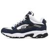 Stamina 'Navy White' Men's 237244-NVW