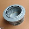 Hydraulic Oil Filter Element 60101257 SH60034 for Construction Machinery