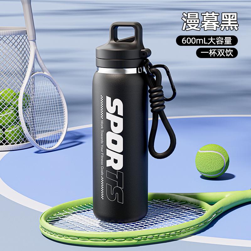 

Stainless steel thermos cup Outdoor special water cup Cycling sports kettle Student straw cup 600ml