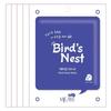 [50 Sheets] Whole Swallow's Nest Mask Pack Sheet Pack_18565336_634664