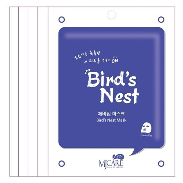 [50 sheets] Whole Swallow s Nest Mask Pack Sheet Pack_18565336_634664