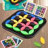Kids Rotating Puzzle Logical Thinking Brain Teasers Board Game Intelligence Toys for Kids Age 4 5 6 7 8 Birthday Gifts