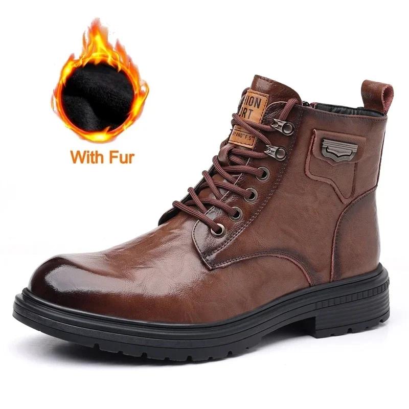 

Модные итальянские мужские туфли с круглым носком, новые повседневные ботинки из натуральной кожи на платформе для прогулок, ботильоны, модные дизайнерские роскошные ботинки 44