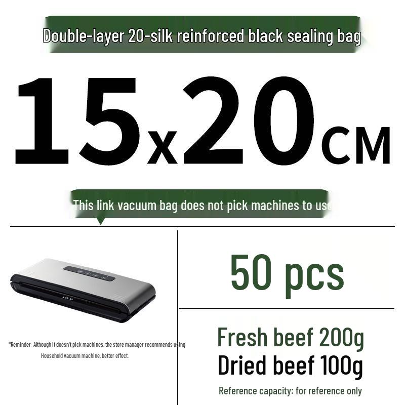Двухслойный черный вакуумный пакет из 20-микронной пленки с символом Инь-Ян для улучшенной светозащиты и сохранения говядины 1090₽