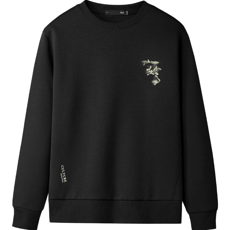 

HLA Men s Mountains Are Not High Graphic Sweatshirt 4XL