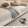 Japanese Style Imitation Linen Sofa Cushion Four Season Universal New Wrinkle Resistant Linen Woven Cushion Non Slip Cover Cloth