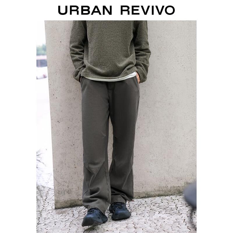UR Men's Elastic Waist Cotton Straight-Leg Pants