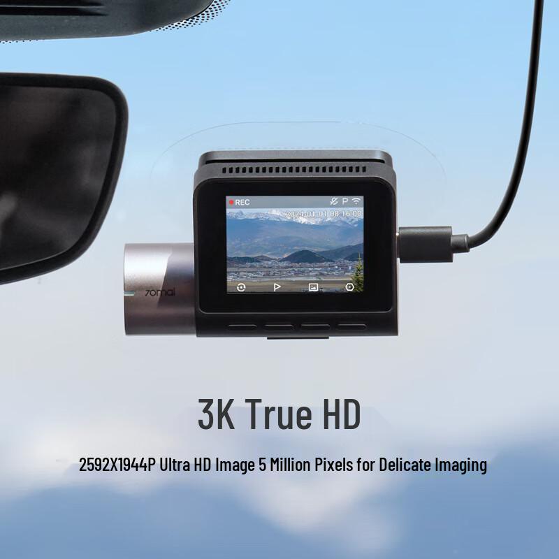 70mai A510 1944P Ultra HD Starlight Nachtsicht Dashcam