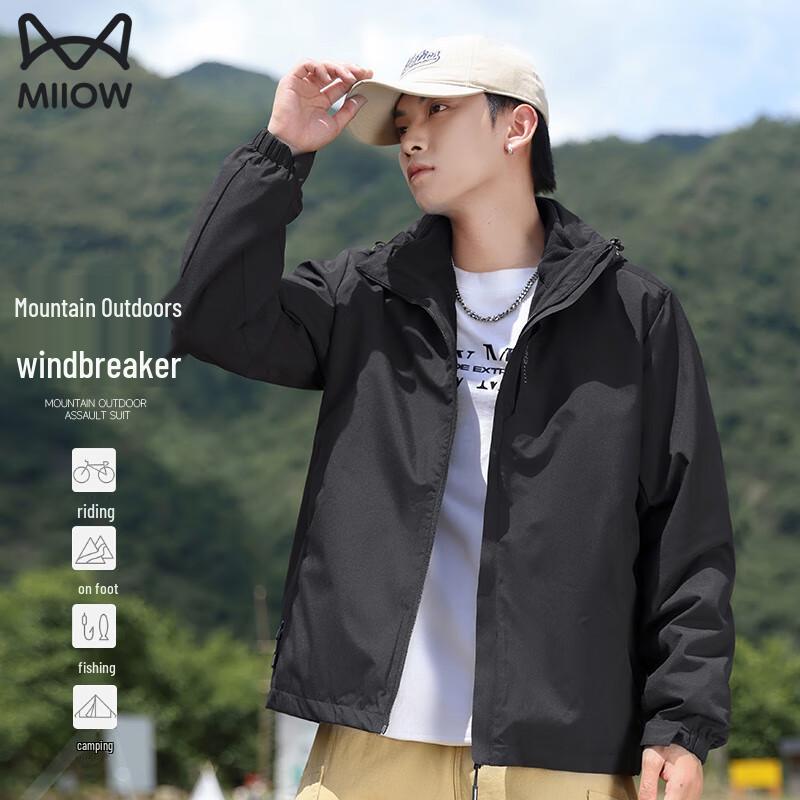 

MiiOW Couple s 3-in-1 Outdoor Fleece Lined Jacket XL