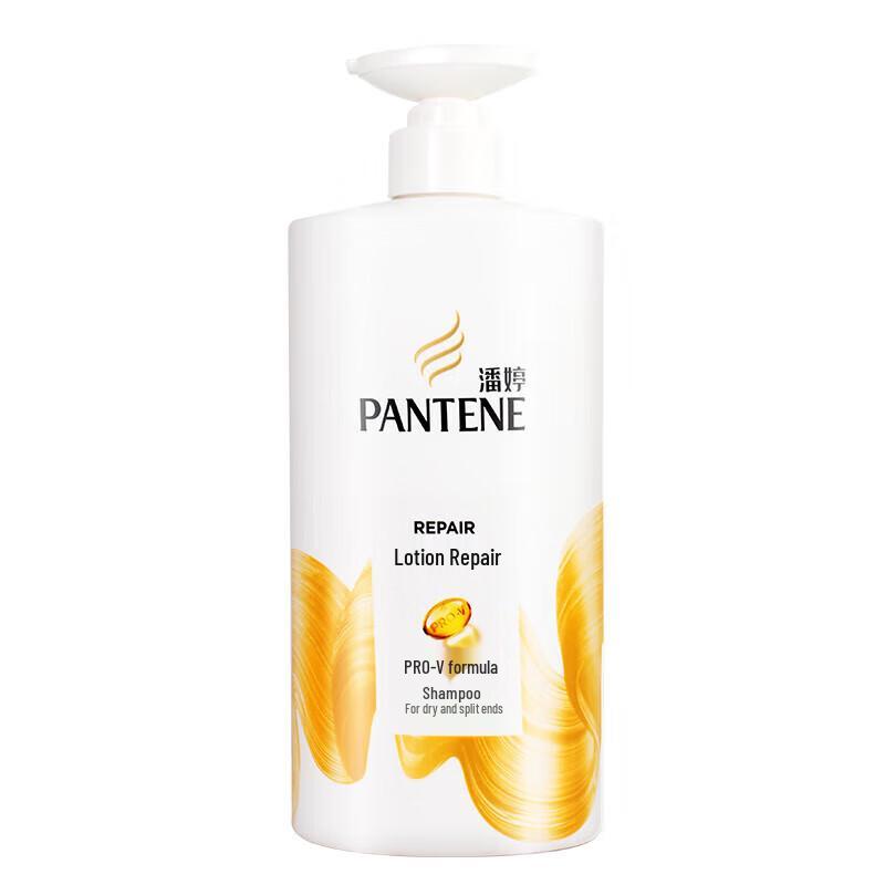 

Pantene PRO-V Daily Moisture Repair Shampoo