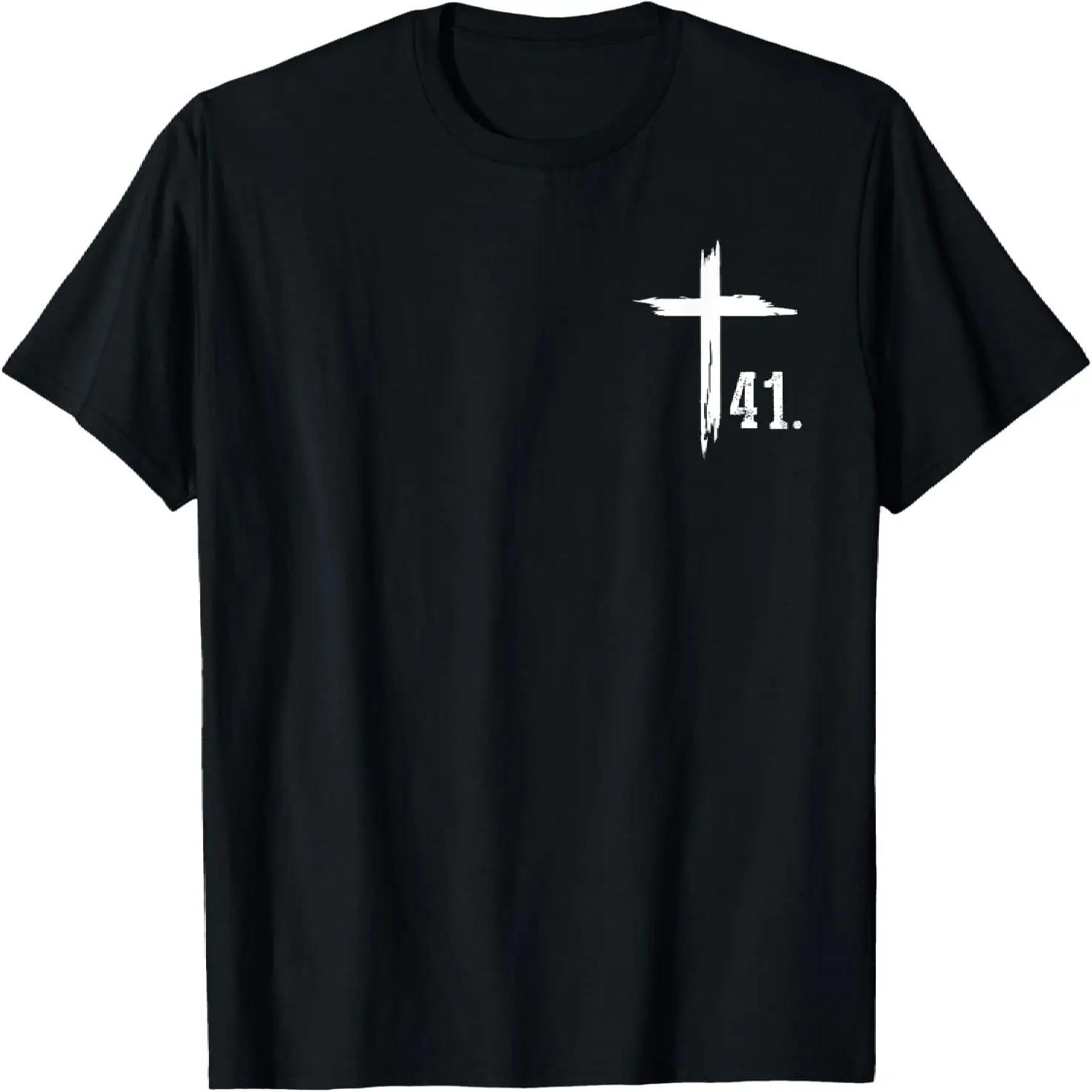 Your 41 is Coming For Men Women T-Shirt S чёрный