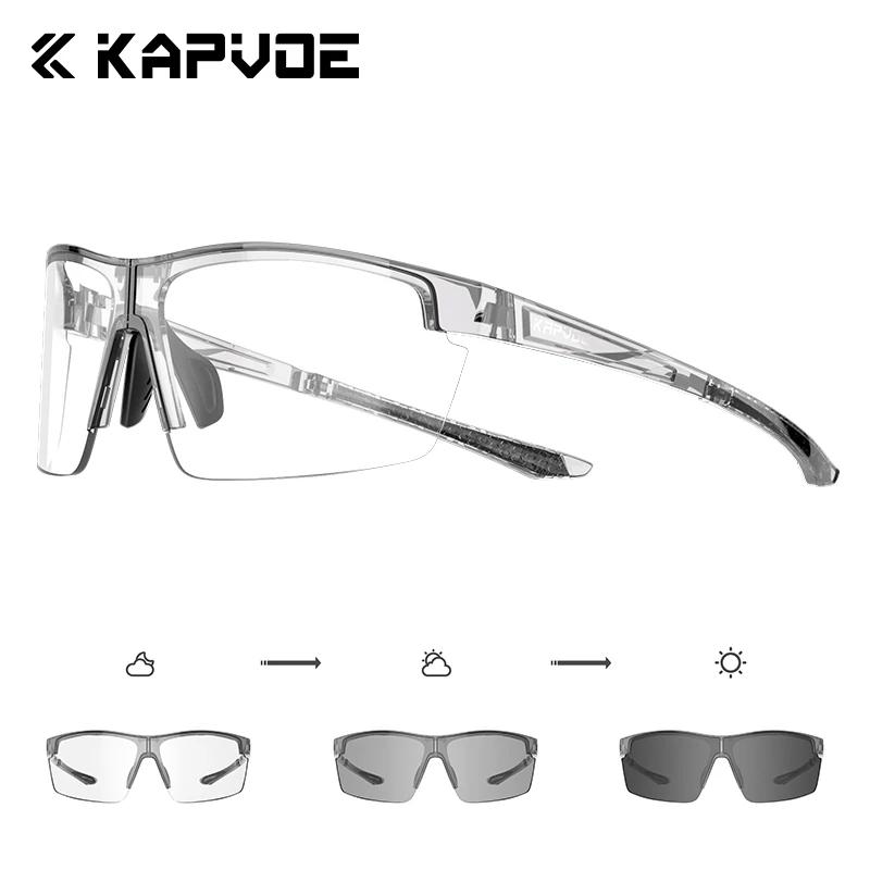 

SCVCN Portable Photochromic Folding Sunglasses Lightweight Cycling Glasses Bike Bicycle Men Women Sport Goggles MTB Racing UV400
