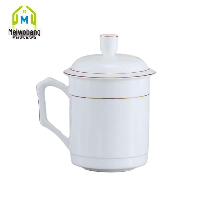 Meiwo Bang ShengLong Gilt Ceramic Cup