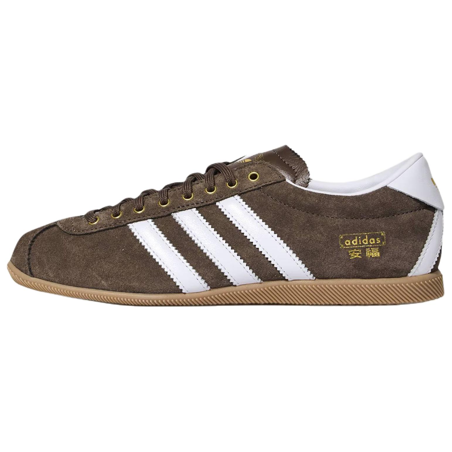 

Adidas Originals Tokyo Low top Casual Shoes Unisex Brown White KJ3958 43⅓