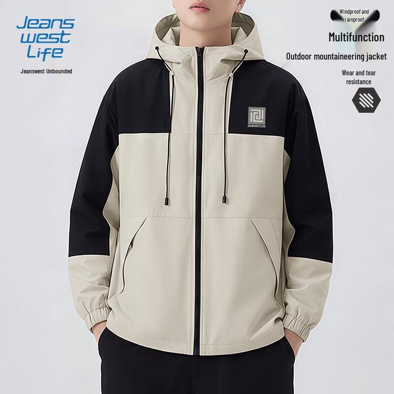 JEANSWEST LIFE Herren Outdoor Winddicht Wasserdicht Freizeitjacke