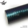3D Dragon Ventilated Color-Changing Carbon Fiber Car Interior Film Sticker