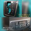 Shift for Toyota Hiace 200 Series Automatic Automatic Air Conditioning Air Conditioning Custom Interior Seat F&S Panel/Gate (4th Generation) 4-Speed