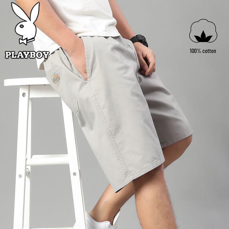 PLAYBOY Men's Summer Cotton Casual Cargo Shorts
