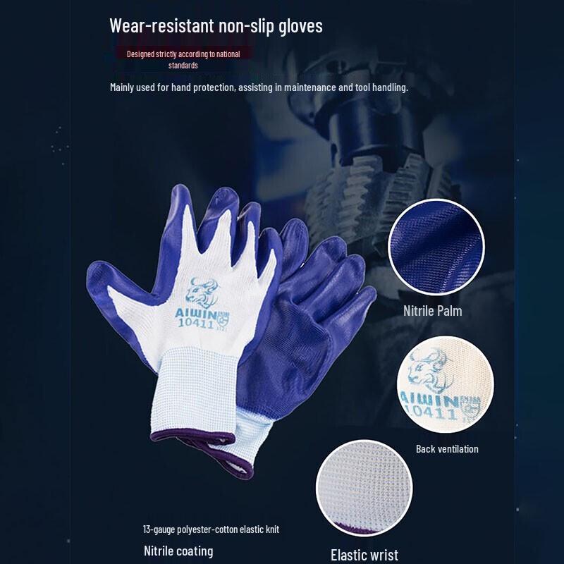 HIKVISION Car Emergency Safety Kit