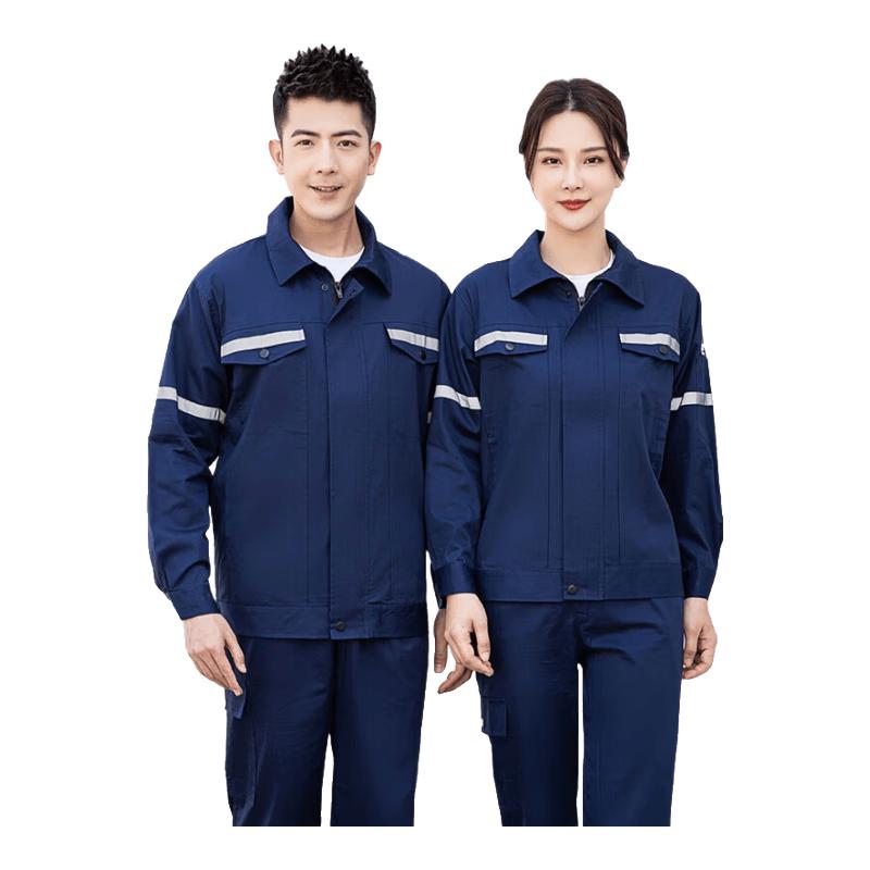 Qianlang Men s Summer Thin Long Sleeve Cotton Workwear Set 3XL