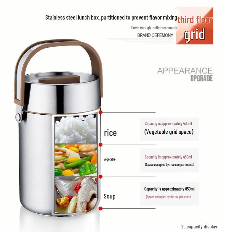 SUPOR 1.6L 3-Layer 304 Stainless Steel Thermal Food Container