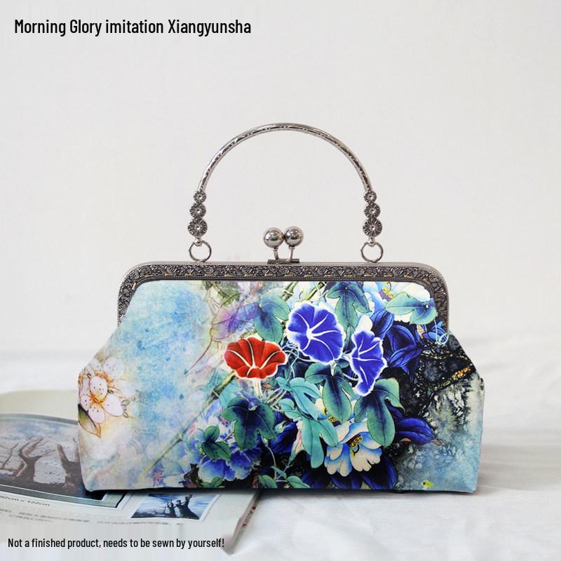 Short Style Handbag Material Kit - Handmade, Multiple Styles, Square Clasp Bag, Includes 20 Needles