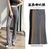 Maternity pants spring and summer fashion outer wear micro-horn yoga pants spring and autumn summer low waist thin shark pants spring
