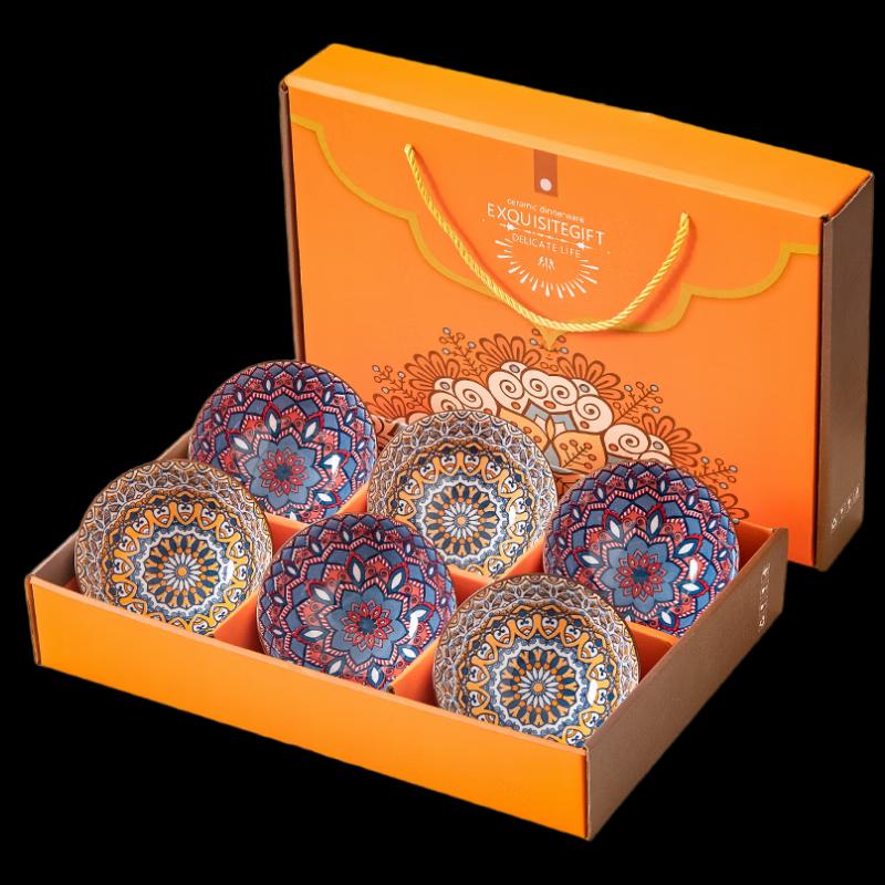 Wo Ding Bohemian Ceramic Dinnerware Set