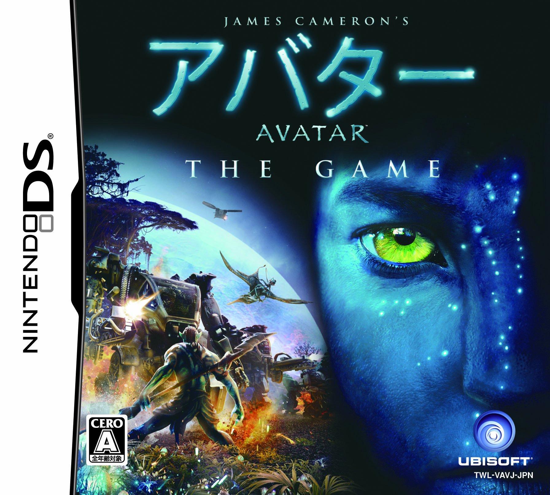 

Avatar THE GAME