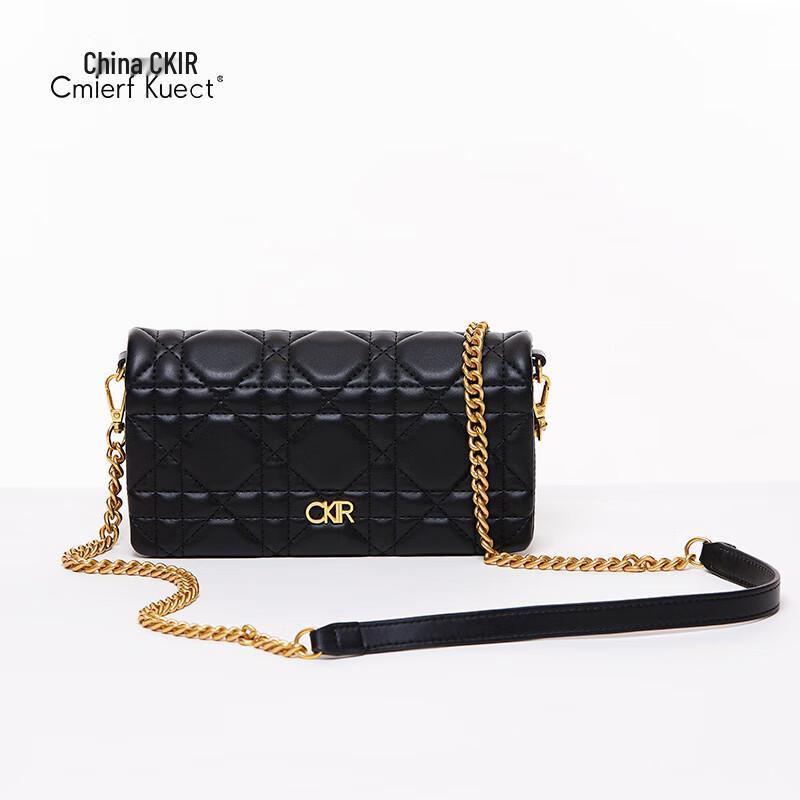 Cmierf Kuect Fashion Evening Chain Shoulder Bag
