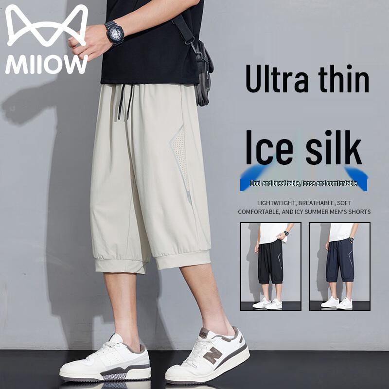 Mao Ren Men s Ice Silk Straight-Leg Capri Sports Shorts 2XL