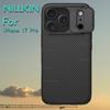 Für iPhone 17 Pro Hülle NILLKIN Für iPhone 17 Pro Hülle Camshield Shield Hülle Linsenschutzabdeckung PC+TPU