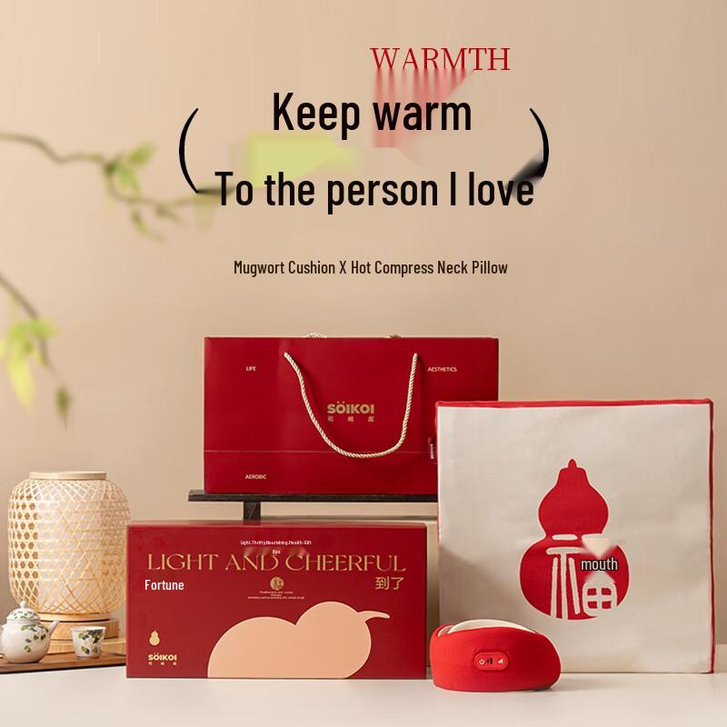 SoiKoi Moxa Heating Neck Pillow Gift Set