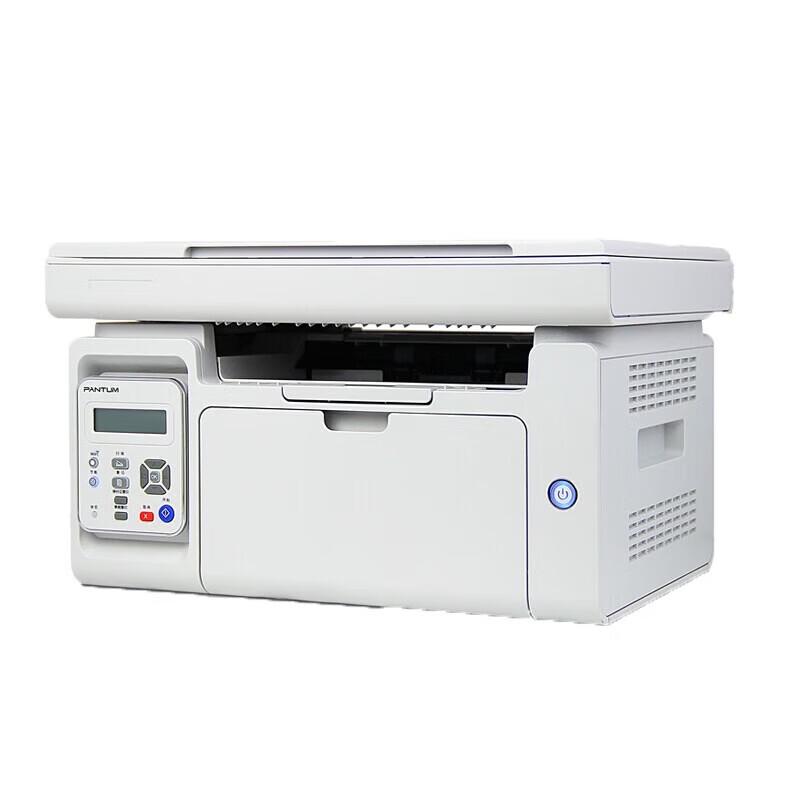 PANTUM M6200W Mono Laser Multifunction Printer CN plug (adapter included)