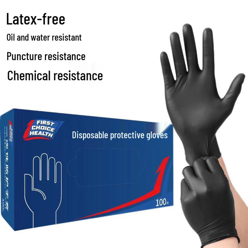 Одноразовые черные нитриловые перчатки MEIHUANFANG