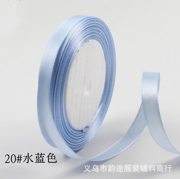 0.3Cm-5Cm Ribbon Cake Ribbon Diy Decorative Ribbon Wedding Ribbon Gift Box Packaging Ribbon