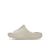 Adidas Yeezy Slides Kinder Bone 2022 Kinder Sneaker Weiß FZ5902