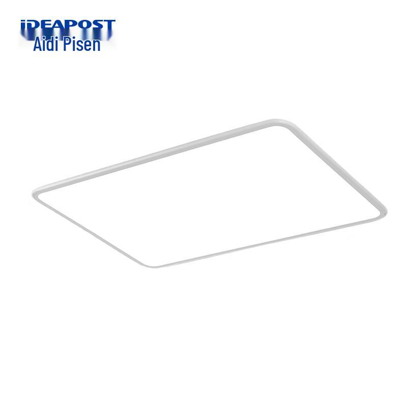 AD-3070-77 Modern Rectangular LED Ceiling Light