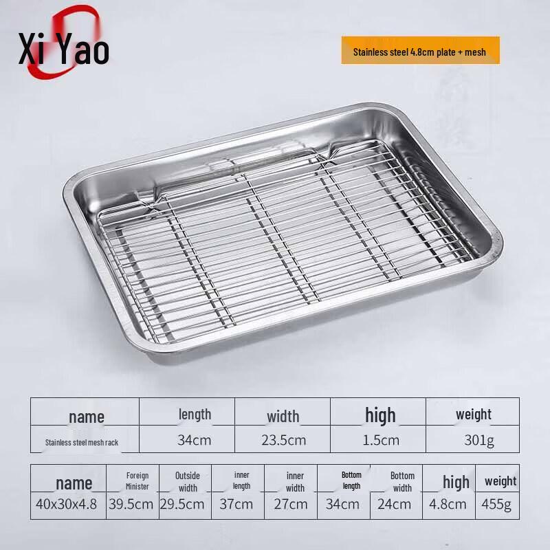 Commercial Stainless Steel Draining & Oil Filtering Pan with Rack