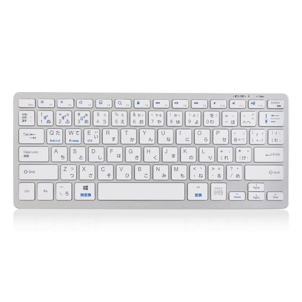 3R Klávesnice Bezdrátová Kompaktní s Přijímačem Hybridní Dobíjecí Tichá Tenká Lehká Smartphone Tablet PC Windows iOS Android