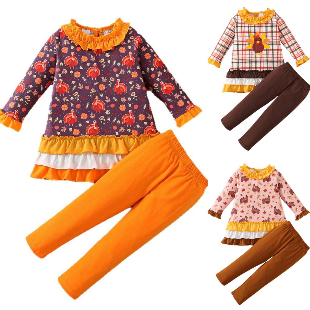 Kids' Long-Sleeve Top Set - Casual, Stylish & Versatile Children's Outfit