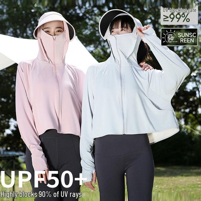 Combo Women's UPF50+ UV Protection Hooded Jacket