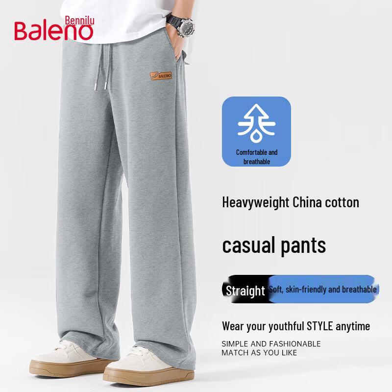 Baleno Men's Autumn Loose Fit Wide-Leg Knit Trousers