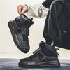 New Men's Classic Fashion High Top Thick Sole Skateboarding Shoes Comfortable Soft Sole Basketball  Sneakers