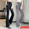 Women Plus Size Shark Flare Pants High Waist Mesh Splice Micro Flared Leggings With Pockets Large Size For Up To 200Lbs