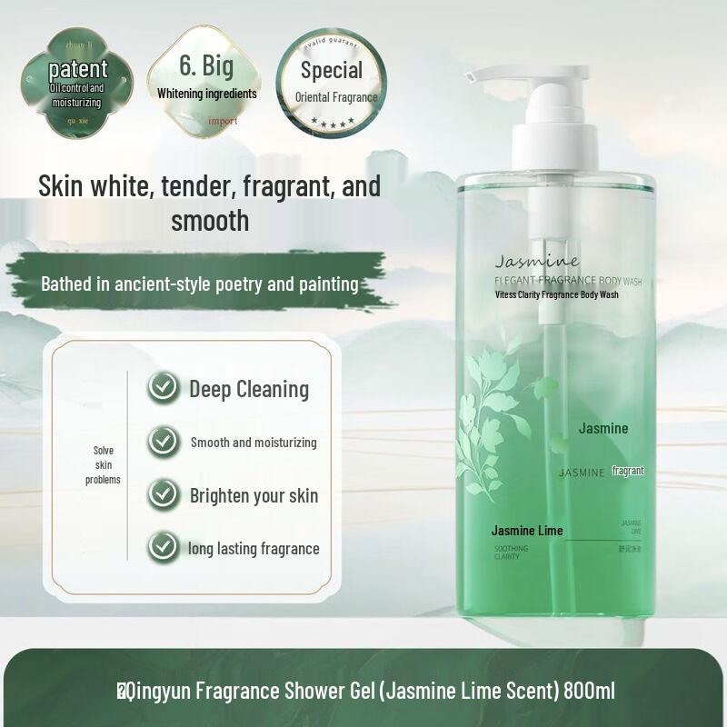 Vidal Sassoon Qingyun Jasmine Lime Fragrant Shower Gel